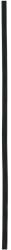 Edelrid Репшнур/примка Edelrid PES Cord 5mm Cord - Night - размер 8 m (313-0055-0211)