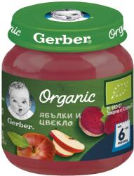 Nestle Пюре Nestle Gerber Organic - Ябълки и цвекло, 6 м+, 125 g (12455483) - baby