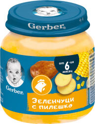 Nestle Ястие Nestle Gerber - Зеленчуци с пилешко, 125 g (12569198) - baby