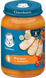 Nestle Пюре Nestle Gerber - Пуешко с домати, 190 g (12616131) - baby