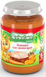 Bebelan Бебешко ястие Bebelan Puree - Телешко със зеленчуци, 190 g (7141) - baby