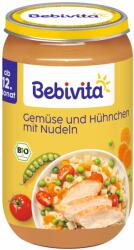 Bebivita Био ястие Bebivita - Зеленчуци, спагети и пилешко, 250 g (16207-01) - baby