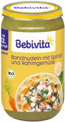 Bebivita Био ястие Bebivita - Талиатели със спанак, сметана и зеленчуци, 250 g (16211-01) - baby