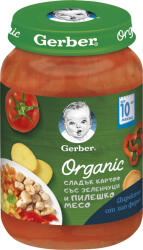 Nestle Пюре Nestle Gerber Organic - Сладък картоф със зеленчуци и пилешко месо, 190 g (12456760) - baby
