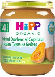 Hipp Био пюре Hipp - Тиква, 125 g (4063) - baby