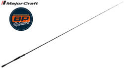 Major Craft Basspara Reloaded BXRC-76H Baitcast Fast 2, 28m 10, 5-56gr 2 Részes Casting Pergető Bot (BXRC-76H)