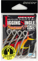 Decoy JS-1 Jigging Single Seargent N #8/0 Füles Szakállas Egyágú Ragadozóhalas Horog 2db (808269)