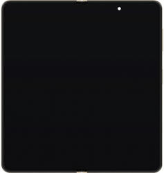 Honor Display cu Touchscreen Honor Magic V5, cu Rama, Sub Inner, Alb (Ivory White), Service Pack 0235AQBV