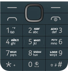Nokia Tastatura Chirilica Nokia 225 4G (2024), Albastra, Service Pack 5010000936SH0