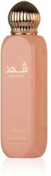 Lattafa Shahd Testpermet nőknek 150 ml