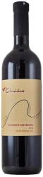  Amicius Cabernet Sauvignon 2022 0, 75l 13%