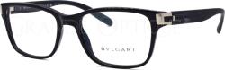 Bvlgari Rame de ochelari Bvlgari 3051 501 53 Rama ochelari