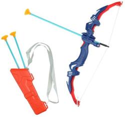 Plastica Детски комплект за стрелба с лък със светлини (95112)