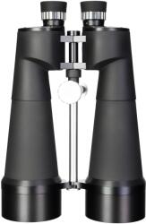 Levenhuk Binoclu Levenhuk - Bruno PLUS, 25x100, negru (85539) Binoclu