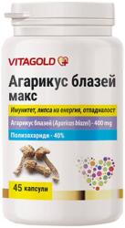 Vitagold Agaricus blazei Max, 45 capsule, Vitagold