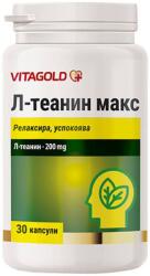 Vitagold L-teanin Max, 30 capsule, Vitagold