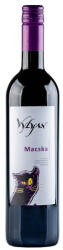 VYLYAN Vylyan Macska Portugieser [0, 75L|2025]