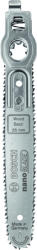 Bosch nanoBLADE Wood Basic 65 (2609256F43)