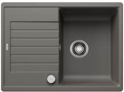 BLANCO Zia 45 S Compact Silgranit 68x50 cm mosogató csepegtetővel és excenterrel, vulkánszürke 527379 (527379) - szaniteresklimacenter