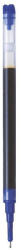 Pilot Rezerva Roller V5 Albastra Hi-tecpoint Retractabil Pilot (pbxsv5rtl)