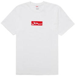 SUPREME Arabic Box Logo Tee White - EU XL