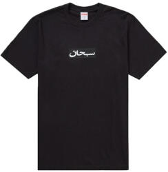SUPREME Arabic Box Logo Tee Black - EU L