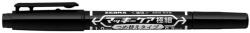 Zebra Permanent marker Extra fine Zebra MCKIE CARE fekete (51861)