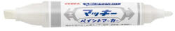 Zebra Lakkmarker kétvégű ZEBRA Mckie olajbázisú vastag 2-8 mm fehér (57556) - eztkapdki