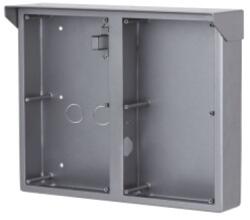 Dahua VTM54R4 esővédő keret/2x2 modulos/VTO4202F-P szériához (VTM54R4)