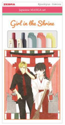 Zebra Írószer készlet, ZEBRA "Manga Set, Girl in the shrine", 5 darabos (56535) - eztkapdki