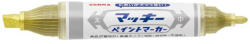 Zebra Lakkmarker kétvégű ZEBRA Mckie olajbázisú vastag 2-8 mm arany (57558) - eztkapdki