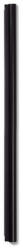 Durable Iratsín, 9 mm, 1-80 lap, DURABLE, fekete (290901) - eztkapdki
