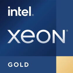 Intel Xeon Gold 6430 2.1GHz Box Processzor