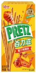 Glico Pretz - Mézes Sült Csirkeszárny Ízesítésű Ropi, 41gr (Glico)
