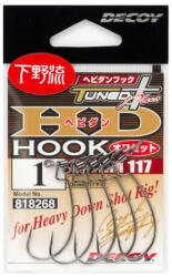 Decoy Offset Horog Forgóval Decoy Worm 117 Hd 3/0 (818299) - fishingoutlet