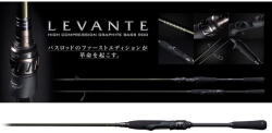 Megabass LEVANTE SP JP F1-63LVS 2P 192cm 0.9-3.5gr (MB465314) - fishingoutlet