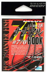 Decoy Offset Horog Decoy Worm 18 Nana-maru 7/0 (402450) - fishingoutlet