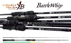 YAMAGA Blanks YAMAGA BATTLE WHIP IM 69/S 2.070m 90gr (YB00630)