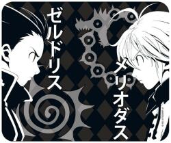 ABYstyle The Seven Deadly Sins Meliodas Zeldris (ABYACC393)