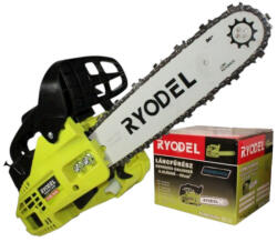 Ryodel RY-CHS-35s