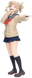 Banpresto Statuetă Banpresto Animation: My Hero Academia - Himiko Toga (Glitter & Glamorous), 22 cm (178862) Figurina