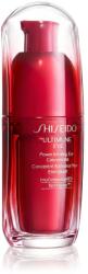 Shiseido Ultimune Eye Power Infusing Eye Concentrate 15 ml