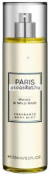 Paris Royale Nature Waves & Wild Sage testpermet 236ml / Jo Malone Wood Sage & Sea Salt parfüm utánzat