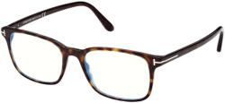 Tom Ford Очила за компютър Tom Ford FT5831-B/V 052 с филтър за синя светлина - alensa Слънчеви очила