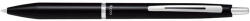 Pilot Golyóstoll, 0, 32 mm, nyomógombos, fekete tolltest, PILOT "Acro 1000", kék (PAC1GFK) - officepantry