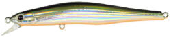 Tiemco SUMARI 110F 110mm 10.5gr Color 188 Dive 1.2m (930843970078)