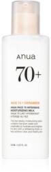 Anua Rice 70 Intensive Moisturizing Milk élénkítő és hidratáló tej az arcra 150 ml