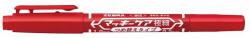  Marker permanent cu doua capete Zebra, Mckie Care, 0.5 mm/1 mm, rosu (ZB51863)