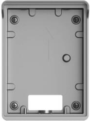 Dahua Cutie de montaj la suprafață cu protecție ploaie pentru interfon Dahua VTM05R (VTM05R)