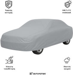 Autopataki Acoperă Auto Pvc De Calitate Superioară Căptușeală Din Bumbac Mici 406*165 Cm Antiderapantă Și Rezistentă (0300000232699)